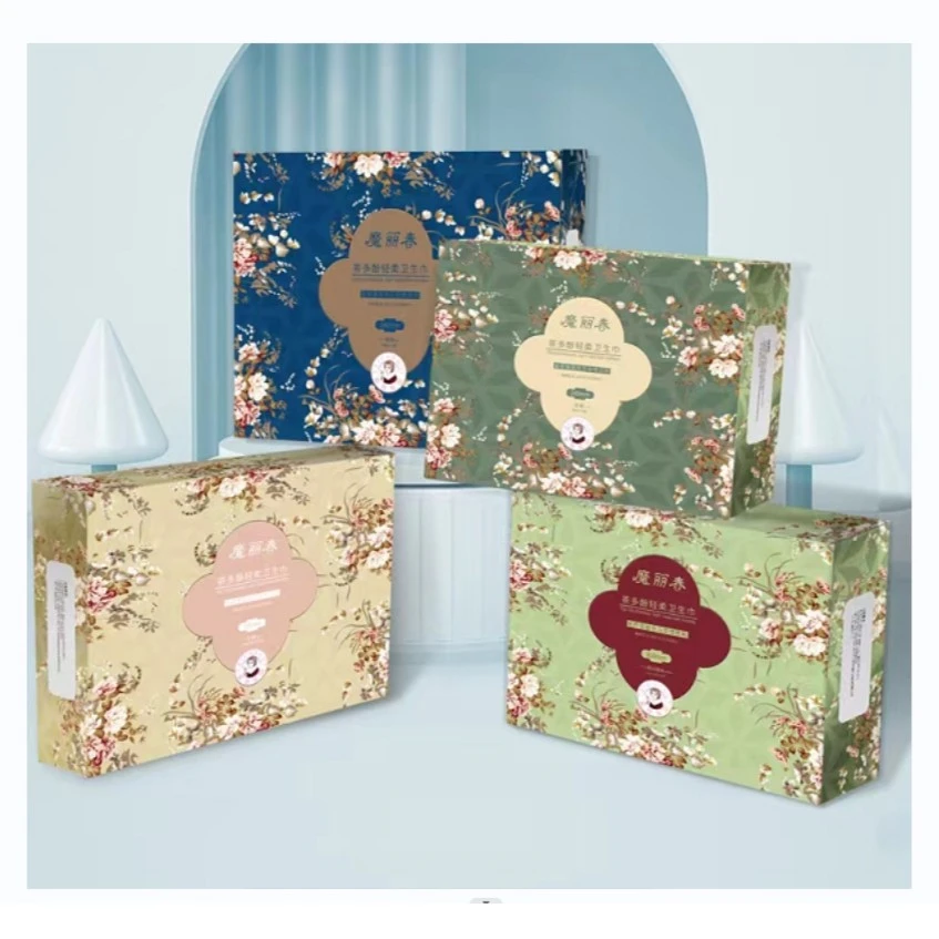 【娟子专享】魔丽春 茶多酚轻柔卫生巾（组合）