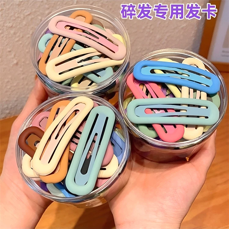 糖果色发夹女2024新款高端刘海碎发发卡前额侧边夹子儿童bb夹头饰