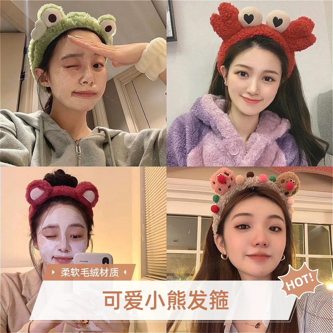 甜美韩国螃蟹发箍女洗脸可爱网红发捆卡通女发带束发头箍发卡头饰