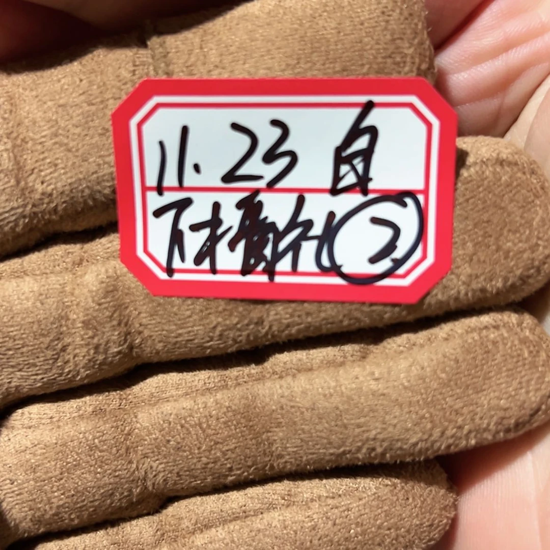 【闪购商品】紫砂茶壶