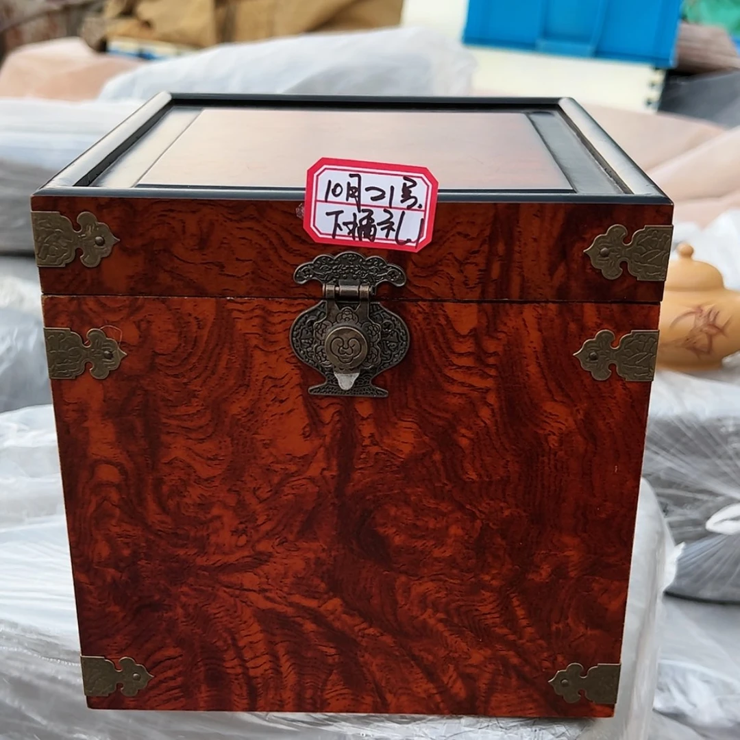 【闪购商品】紫砂茶壶