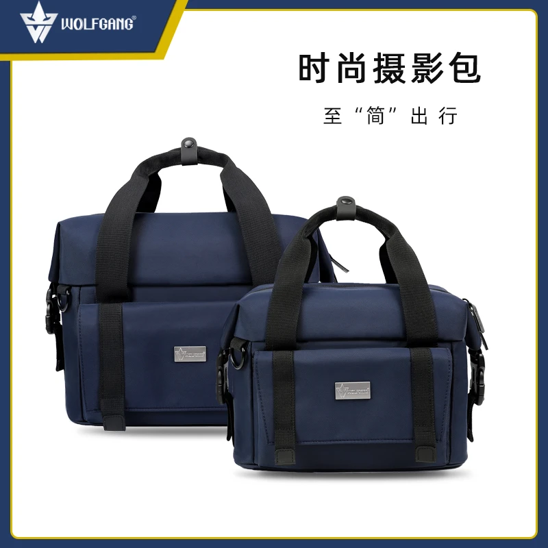 沃尔夫冈运动相机摄影包单肩包斜跨多功能微单单反休闲包DF031
