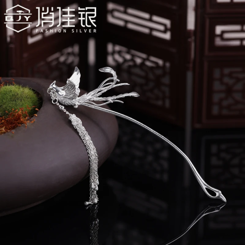 俏佳银 足银银制品 银羽凤栖发簪旗袍发钗足银汉服复古步摇发簪