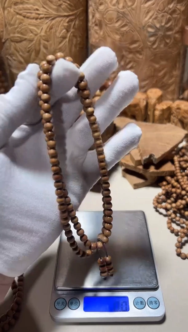 【闪购商品】老山檀香老山檀香0.6/108c