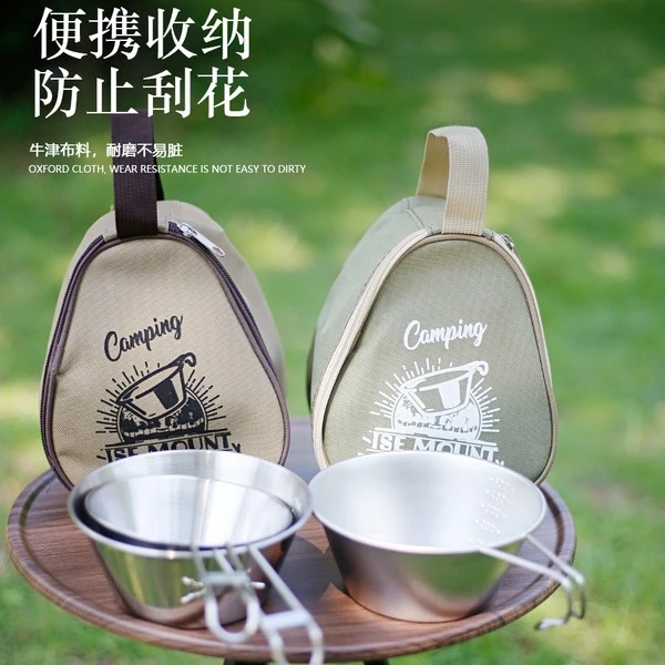防水野餐碗收纳袋圆形雪拉碗保护包个性防刮便携式户外餐具防护袋