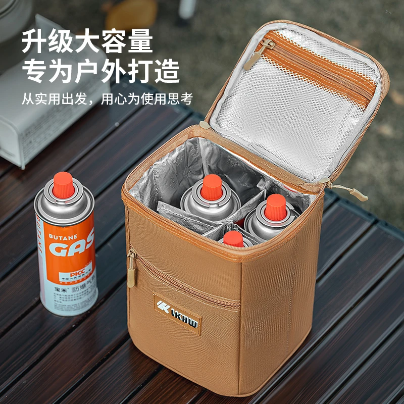 露克露营野餐野炊专用气瓶保护防撞包户外便携卡式炉气罐收纳包