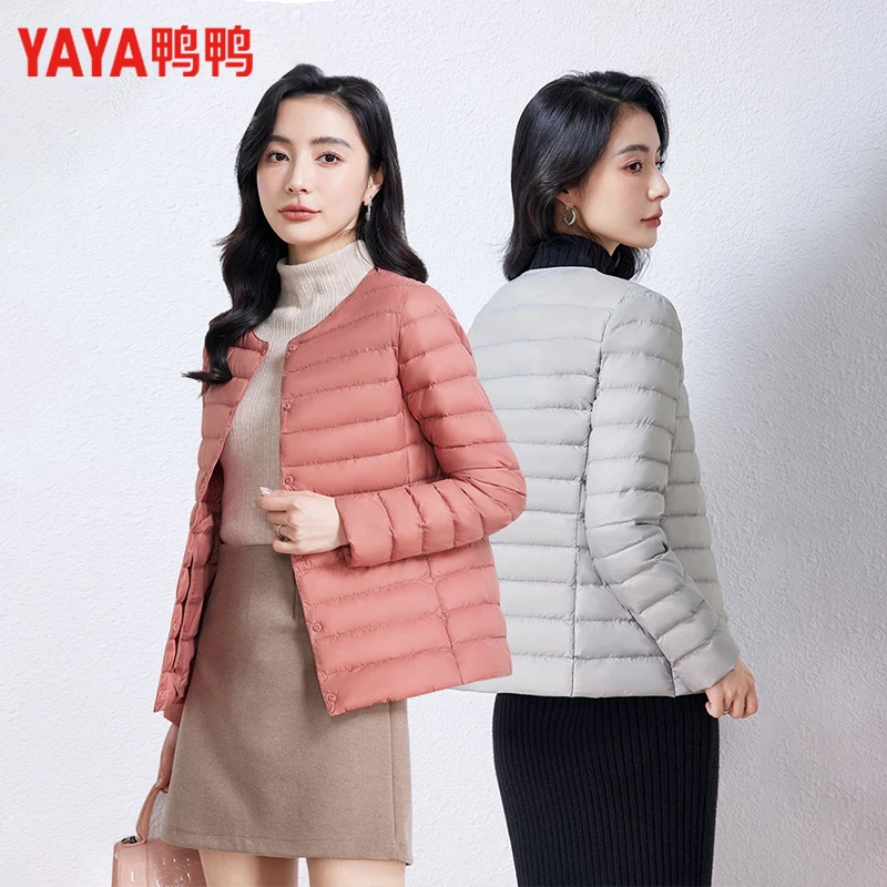 鸭鸭轻薄内搭羽绒服内胆女士新款修身背心坎肩内穿YE2C624612Y