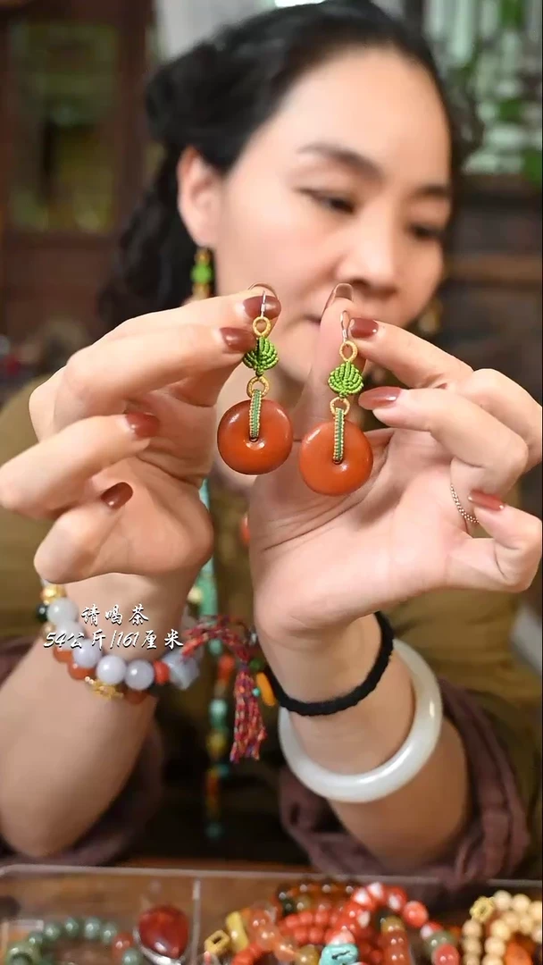 【闪购商品】蜜蜡耳饰未镶嵌全量