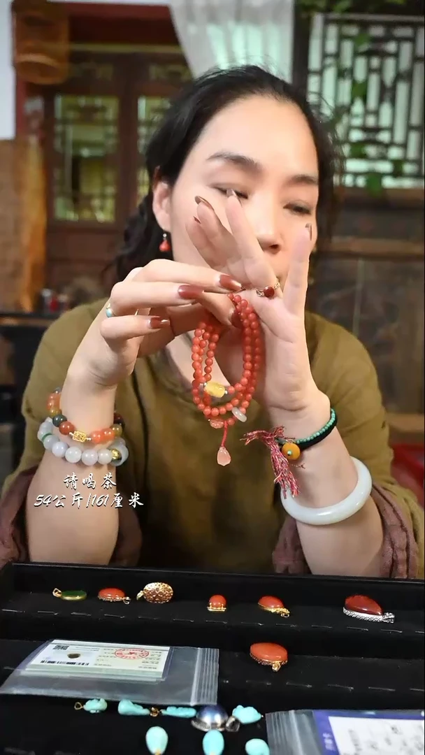 【闪购商品】南红玛瑙颈饰未镶嵌 全量