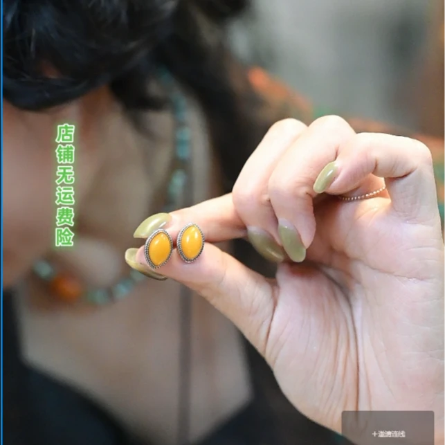 请喝茶手作-天使之眼蜜蜡耳钉