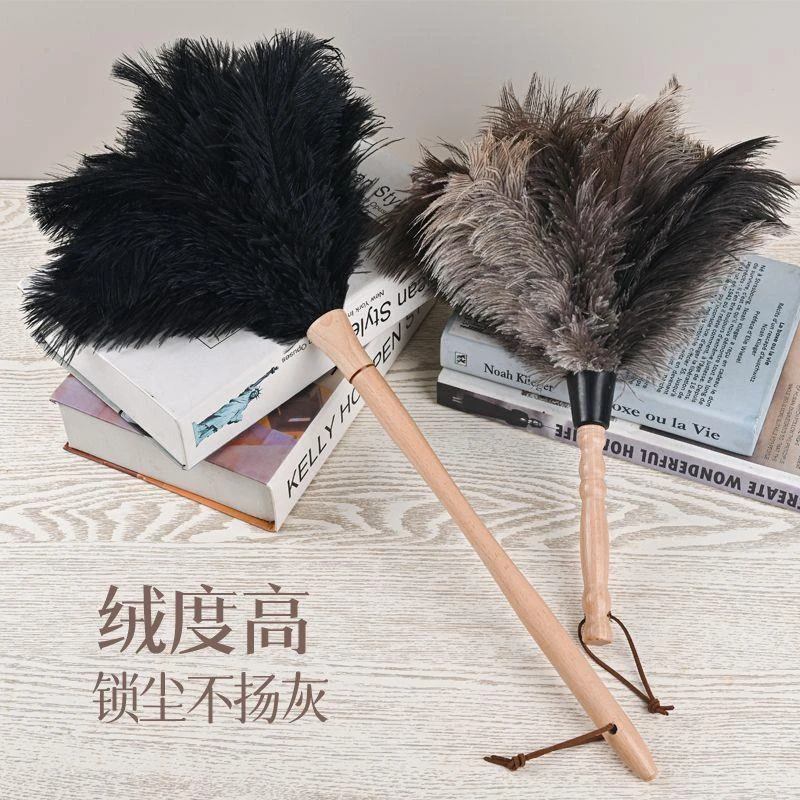 家用鸵鸟毛掸子不掉毛除尘静电扫灰车用鸡毛掸子家用清洁神器