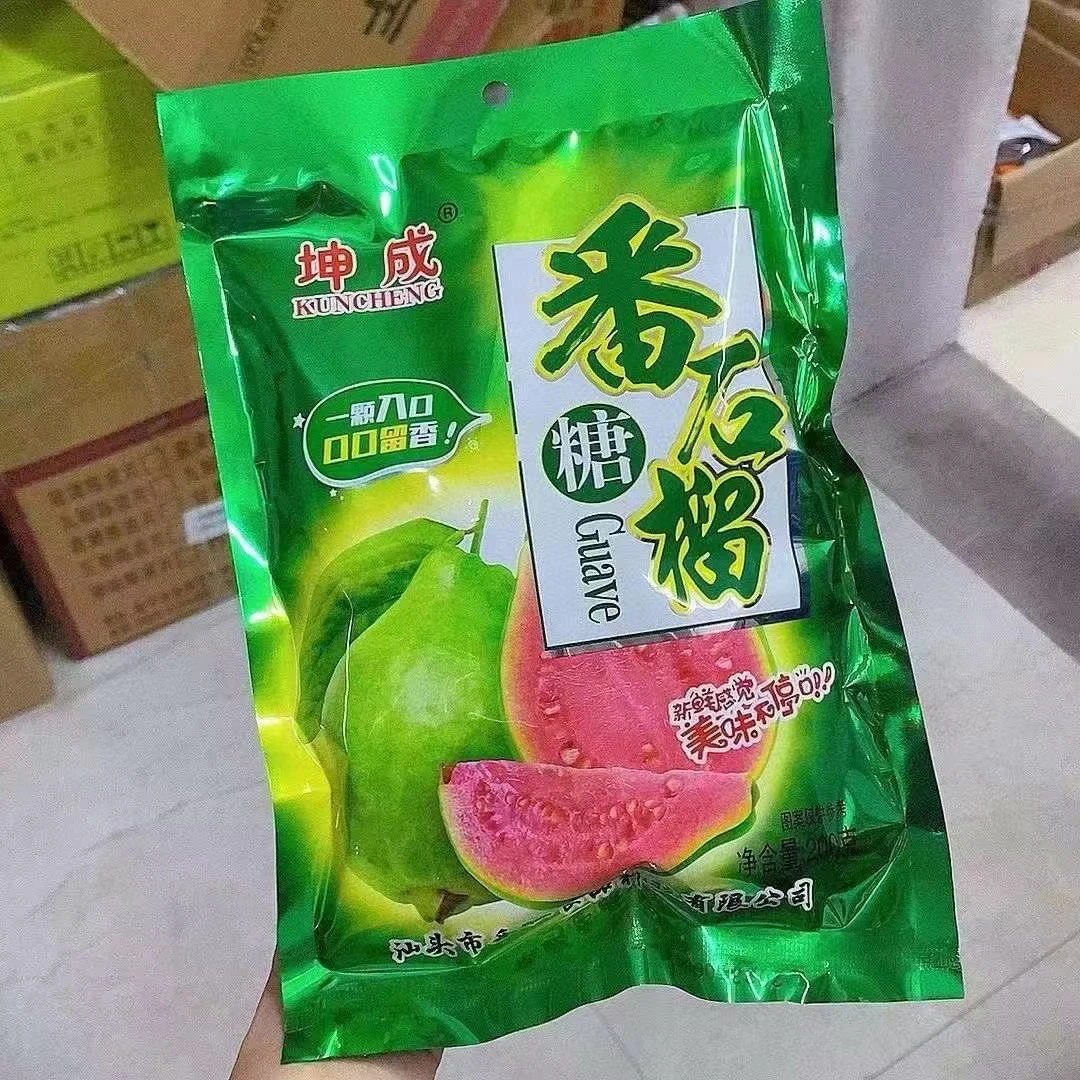 【番石榴】童年回忆番石榴糖果硬糖潮汕零食解馋办公室