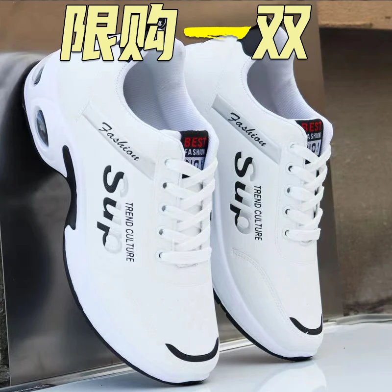 冬季软底男士断码冬季男鞋防水休闲轻便运动鞋跑步鞋百搭白鞋潮鞋