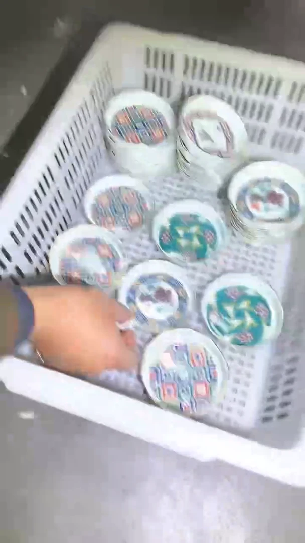 【闪购商品】陶瓷其他Q688