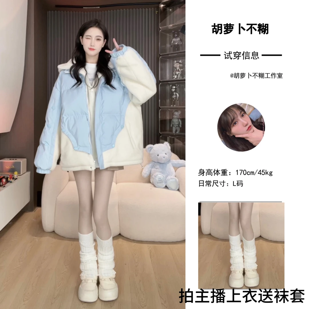 G胡萝卜【羔羔绒拼接连帽棉服】冬季新款加绒韩版宽松休闲秋冬百搭