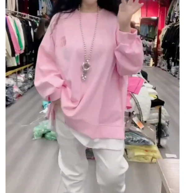 女装孤品公屏打字
