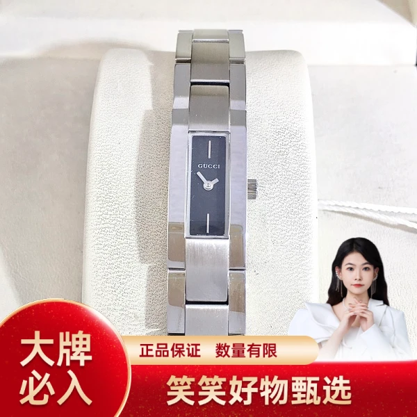 古驰/石英表/95新/表径13/S244240915029/240922YQ0030