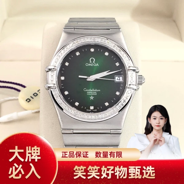 欧米茄/自动机械/95新/表径35/S99240712007/240920YQ0012