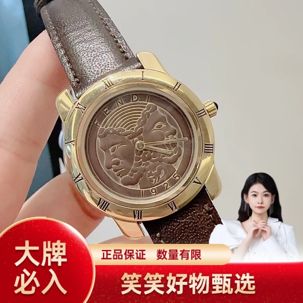 芬迪/石英表/95新/表径30.5/S291240924063/241015YQ0027