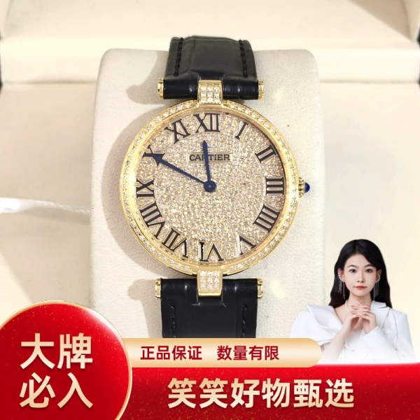 卡地亚/石英表/95新/表径30/S333241016011/241024YQ0040