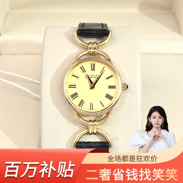 古驰/石英表/95新/表径23/C136240516147/240827YQ0025