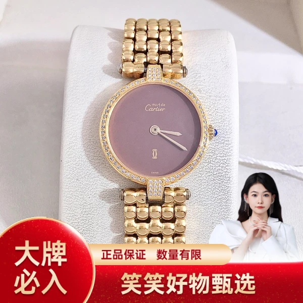 卡地亚/石英表/95新/表径24/S293240906017/240920YQ0012