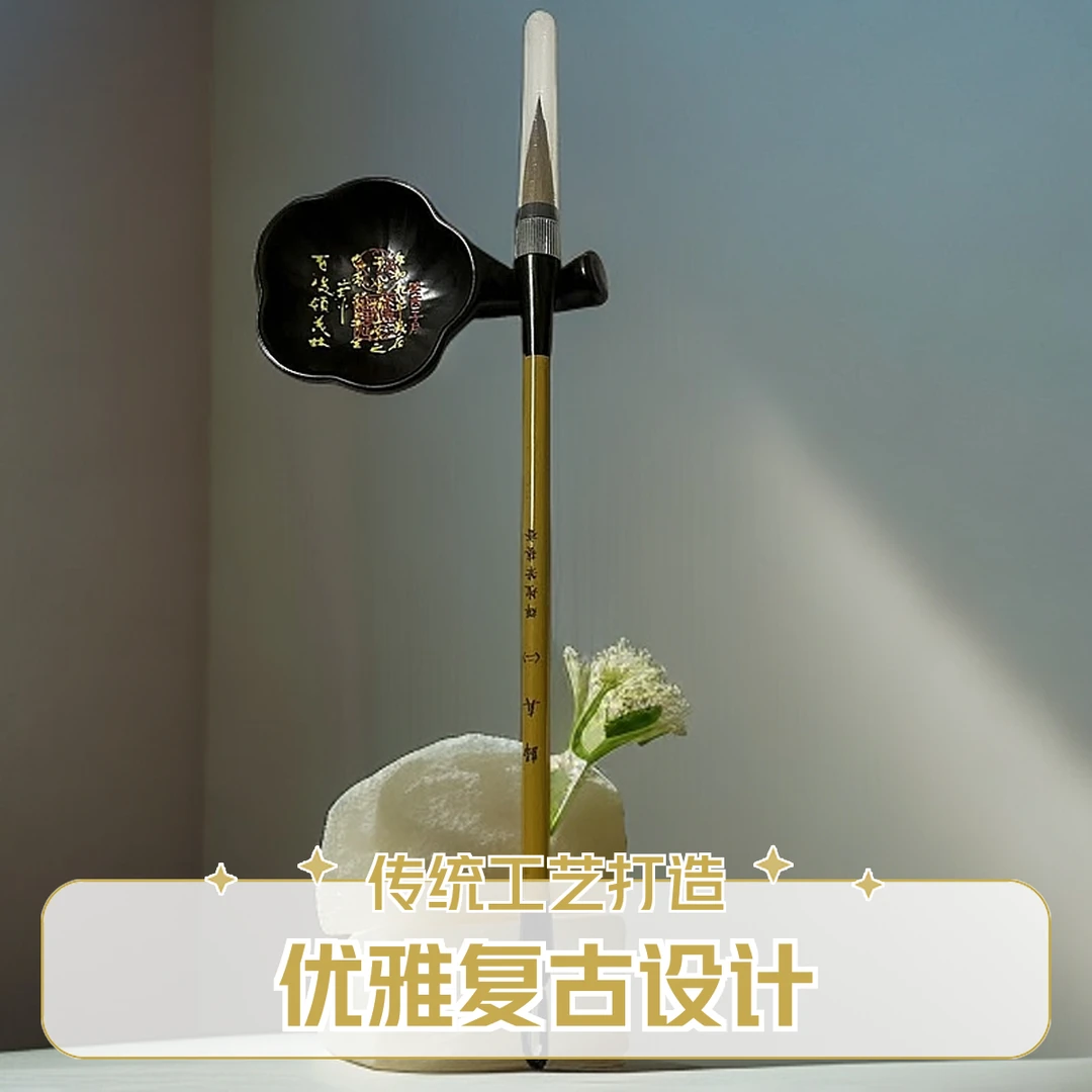 【蘬真二】中楷狼毫毛笔口径1.0出锋4.2适合书写6-9厘米字体