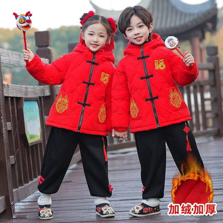 男童拜年服冬季2024新款宝宝过年衣服加绒加厚女童唐装新年棉服