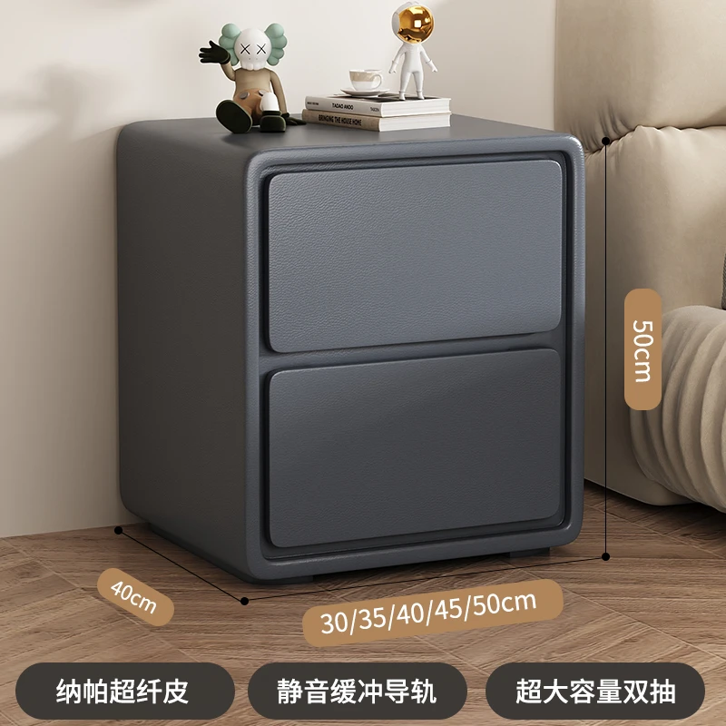 奶油风床头柜简约现代小型实木小柜子储物柜皮质卧室床头收纳柜