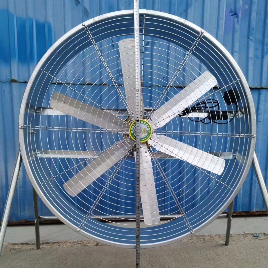 工业风扇大风力强风工厂养殖场车间降温吹风机农用强力扬谷风扇