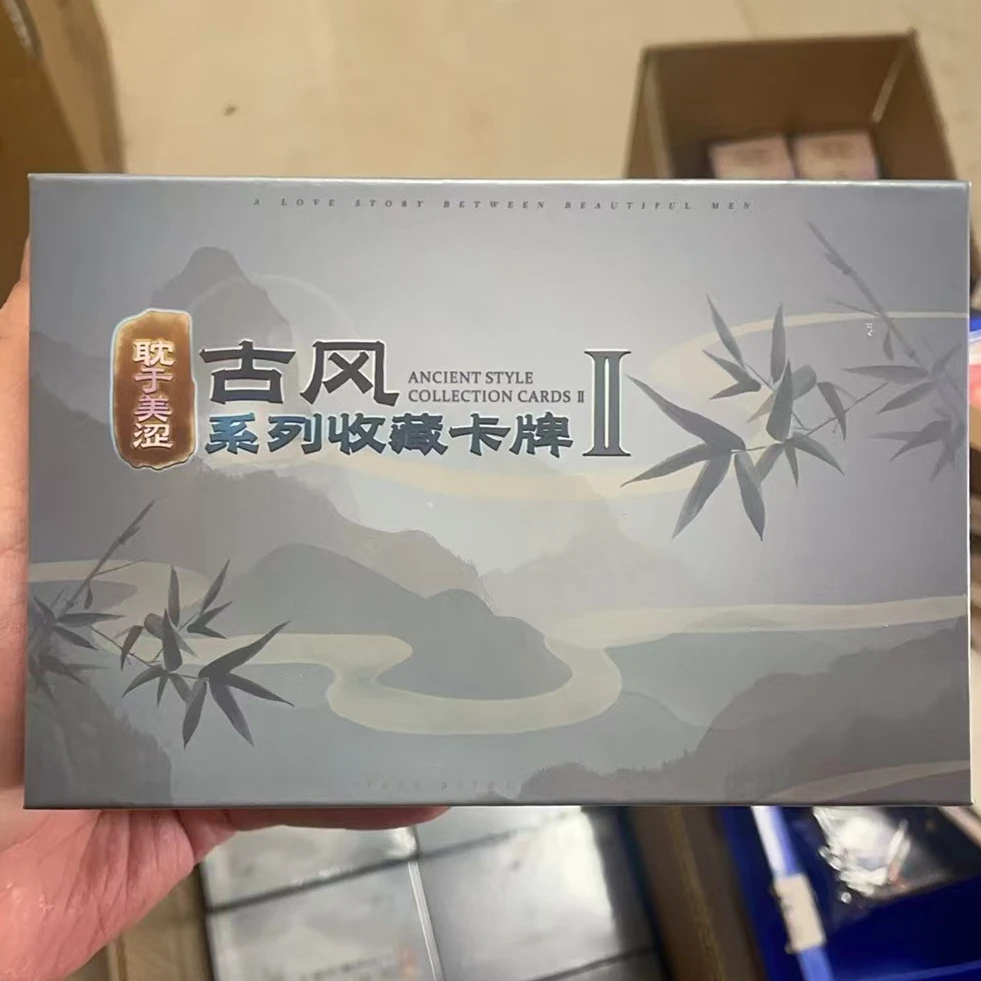 【平拆/叠叠】灵漫社《耽于美涩》流光素影收藏卡牌