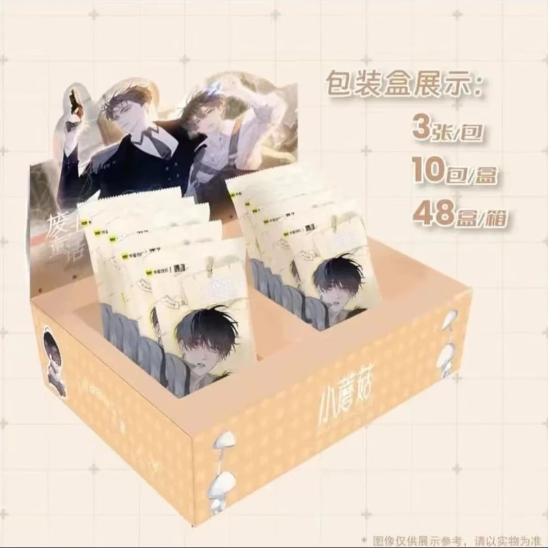 小蘑菇废土通话卡牌(代拆)