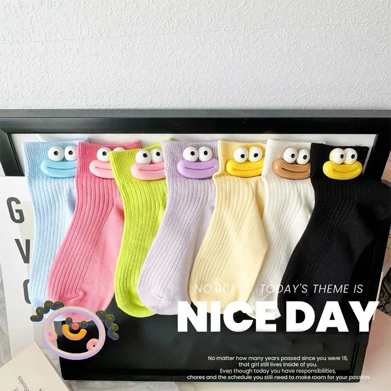 【2024上新】夏款香肠嘴短袜韩版撞色设计ins潮流外穿袜子