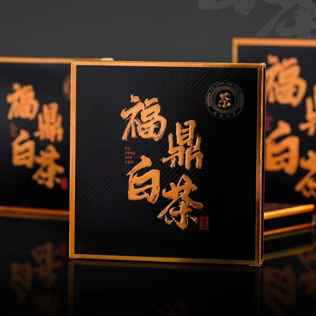 小颜福鼎白茶8年贡眉铁盒小方片30g枣香白茶（6泡装）盒装