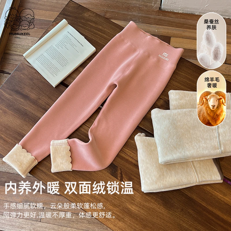 女童鲨鱼裤外穿加绒裤子2024新款秋冬季打底裤儿童芭比裤加厚