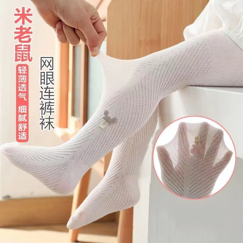 婴儿连裤袜夏季棉质薄款儿童大PP宝宝网眼连体袜幼儿女童打底袜裤