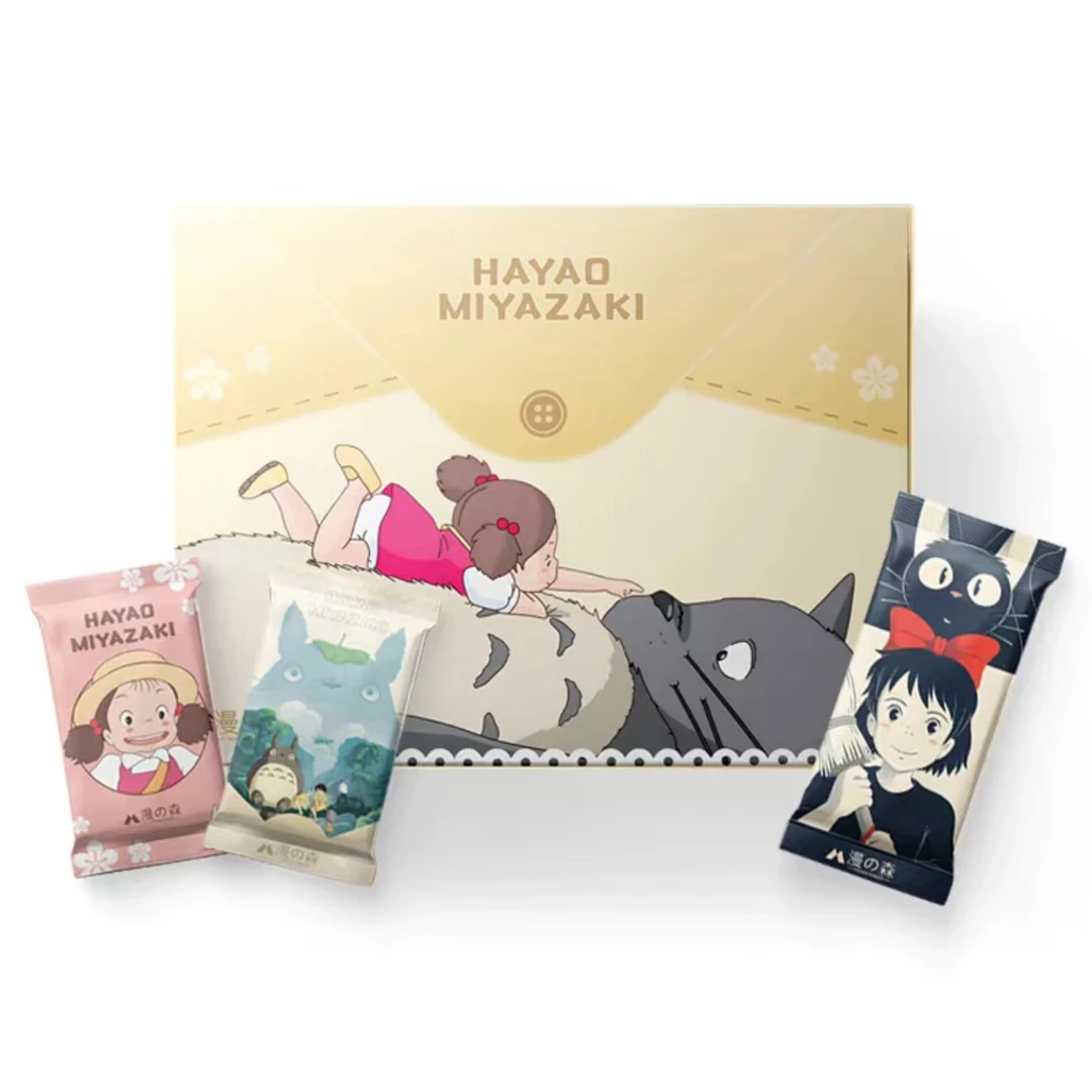 【新人】漫森宫崎骏 系列 收藏卡牌 国卡二创