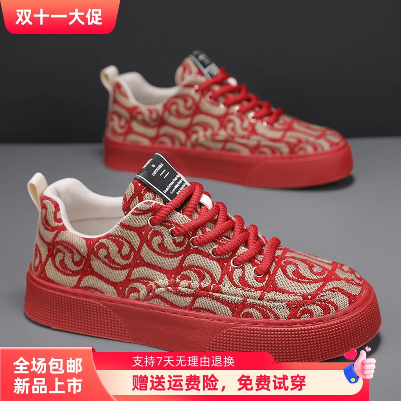 国潮祥云男士板鞋新款印花刺绣布面休闲鞋低帮软底潮流运动潮鞋男