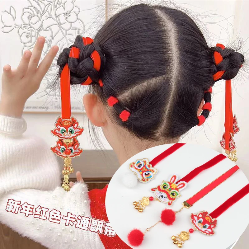中国风喜庆大红丝绒飘带编发头绳吉祥龙年平安锁流苏发带女童发饰