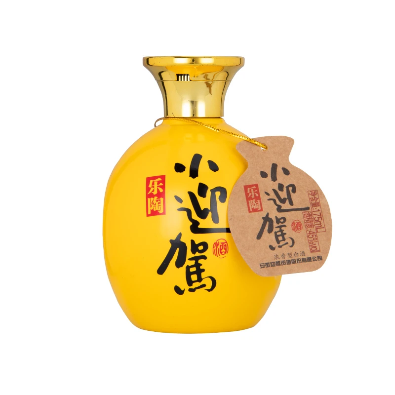 迎驾乐陶45度175ml 单瓶装浓香白酒严选日常纯粮酒45度175ml
