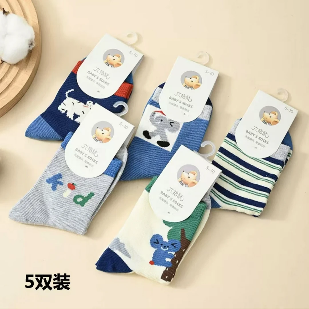 六指鼠冬款厚款男童女童中筒袜