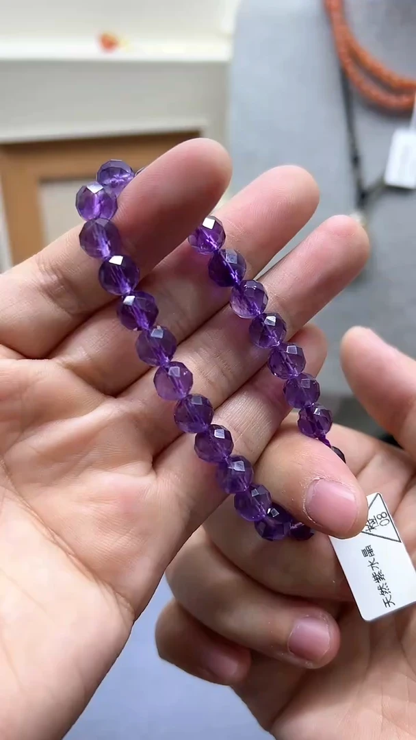 【闪购商品】紫晶手链未镶嵌13