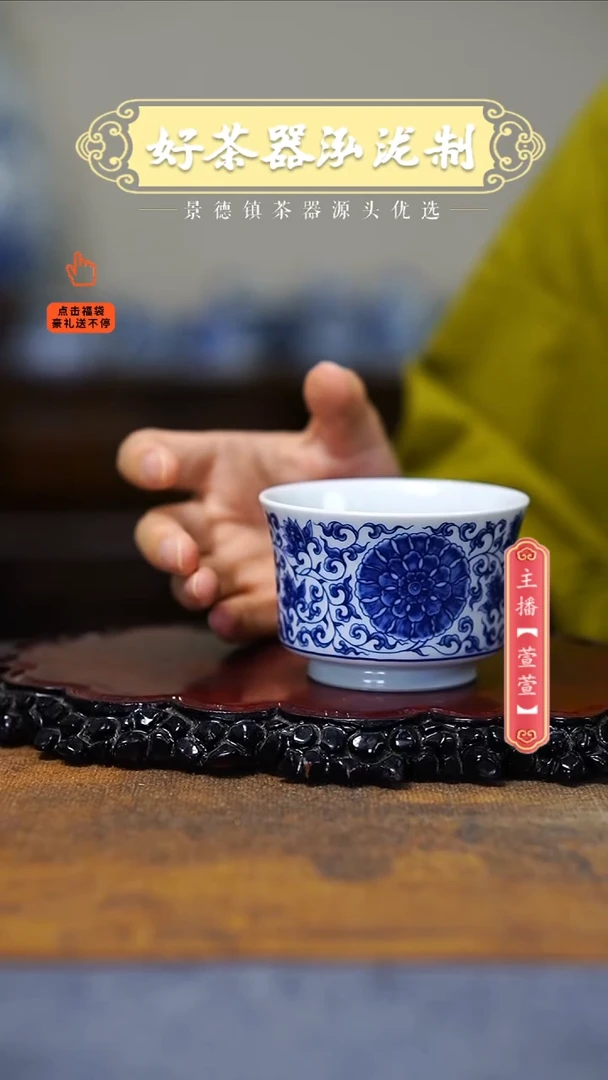 【闪购商品】其他马蹄杯。。。。。。。。。