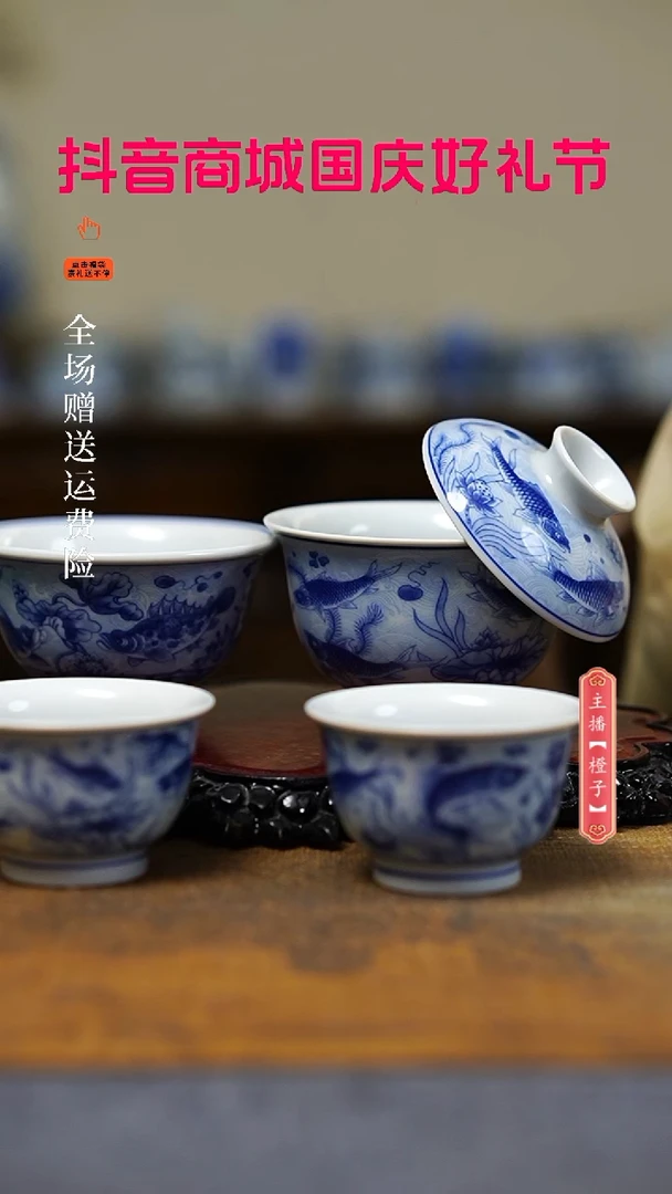 【闪购商品】其他4件套。。。。。。