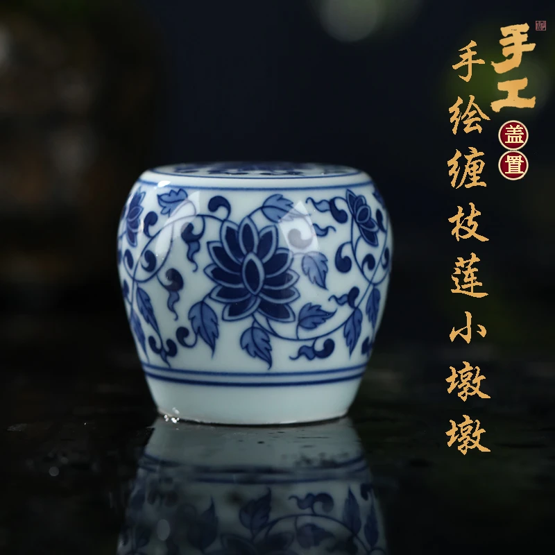 全手工手绘盖置景德镇陶瓷宣义堂制青花缠枝莲纹墩形盖置复古缠枝