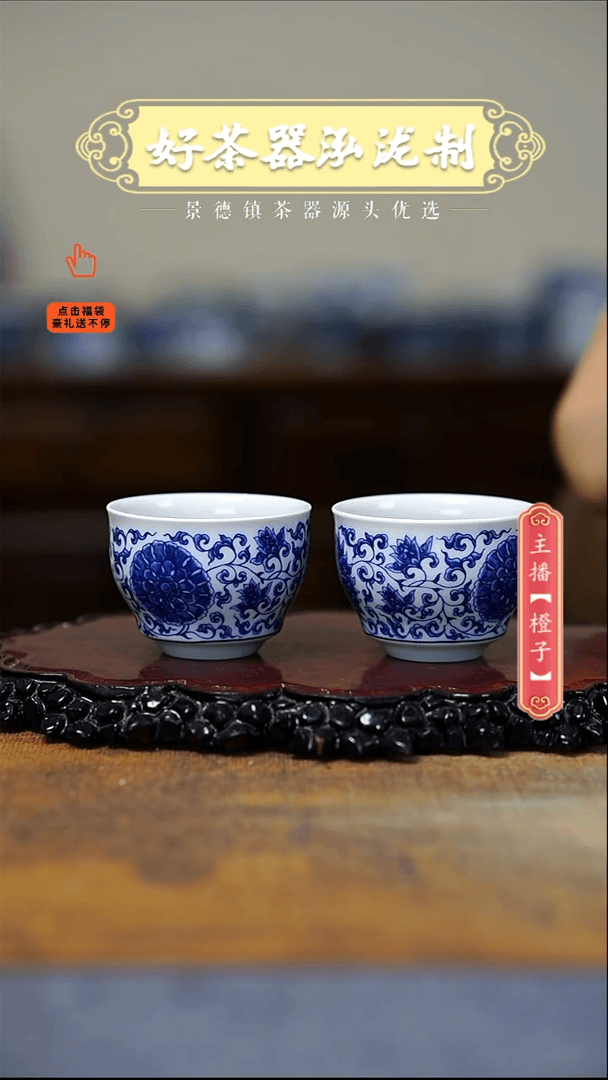 【闪购商品】其他，，，，，，，