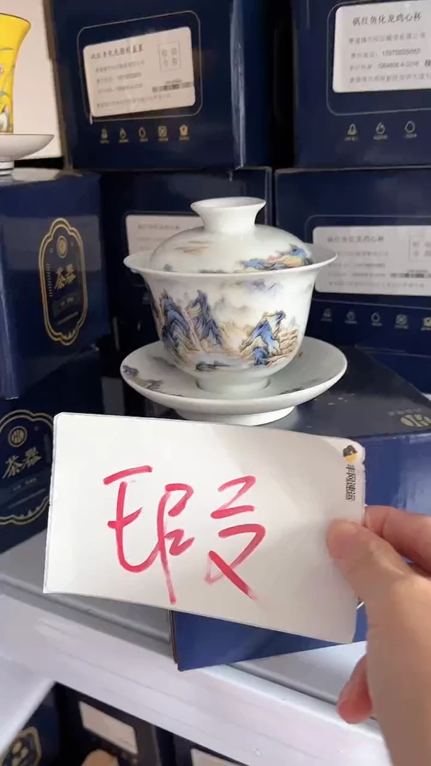 【闪购商品】其他。。。。。。。。。。。。。。。。