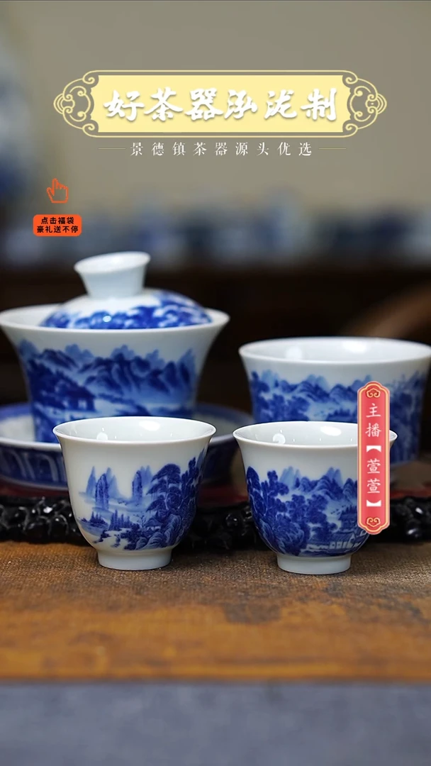 【闪购商品】其他4件套。。。。。。。