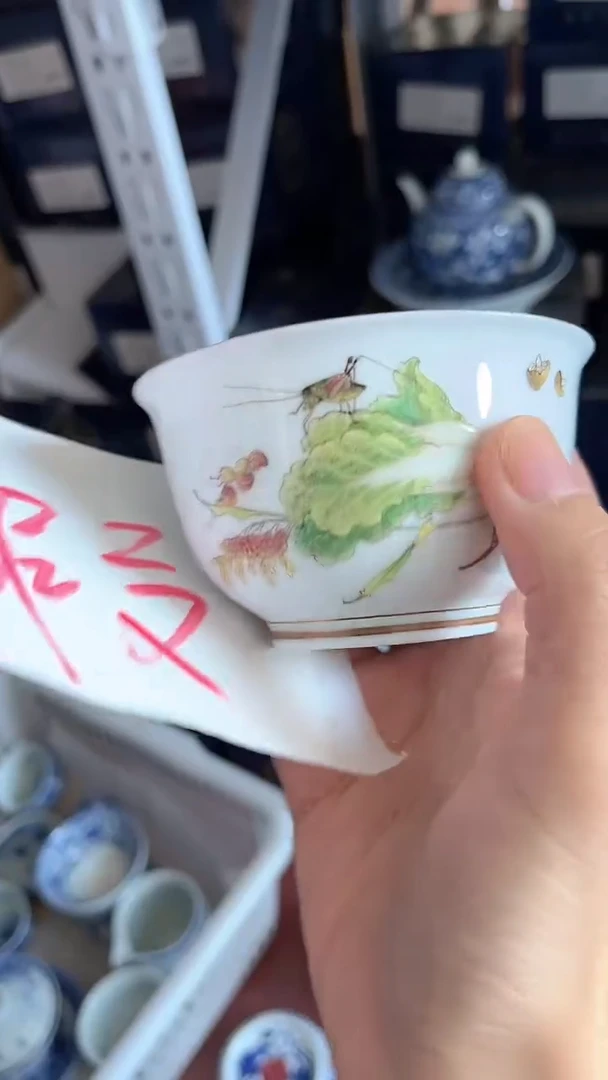 【闪购商品】其他。。。。。。。。。。。。。。