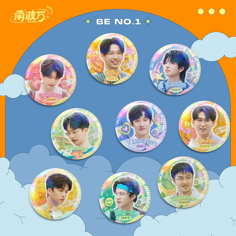 【芒果官方正品】POP南波万学长真人吧唧徽章 蒲熠星文韬黄子石凯